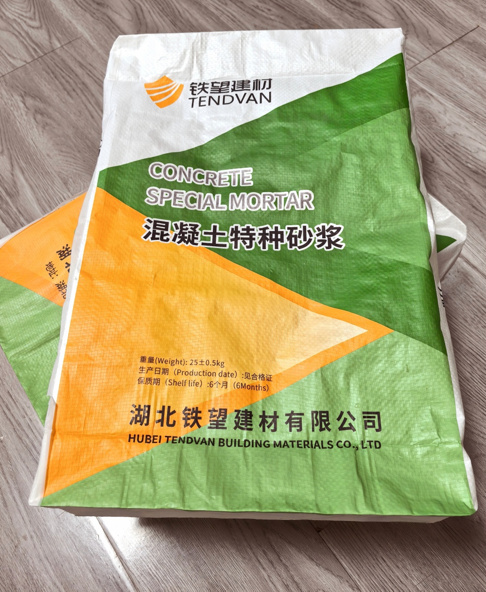 惠阳薄层快速修补料
