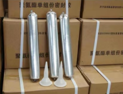 惠阳聚氨酯密封胶